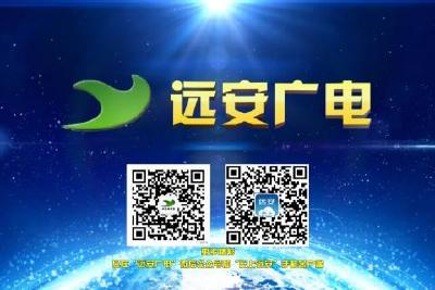 【爱国情 奋斗者】王雄：山区村的“筑梦书记”