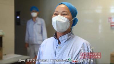 20分钟！看完热泪盈眶！