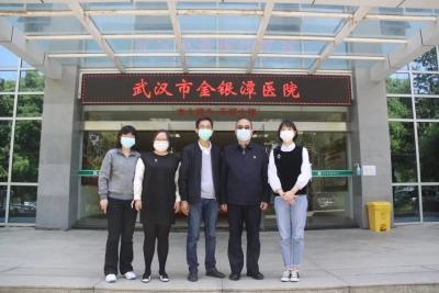 远安姑娘购9000斤瓦仓米赠武汉金银潭医院