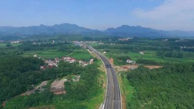 【书记话发展⑤】远安县发展和改革局党组书记、局长邓作军专访