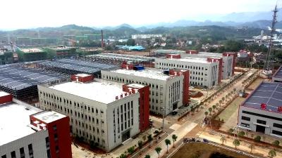 【书记话发展③】工业园工委书记、管委会主任、县招商服务中心党组书记汪卫华专访