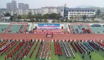 【书记话发展②】县教育局党组书记、局长宋仕军专访