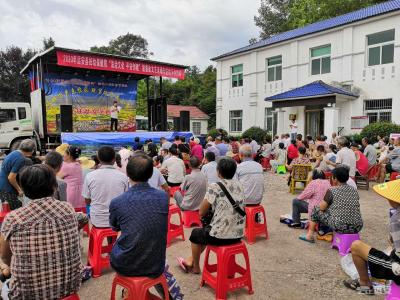 【聚焦精准扶贫】茅坪场镇：扶贫“大餐”送到村民家门口