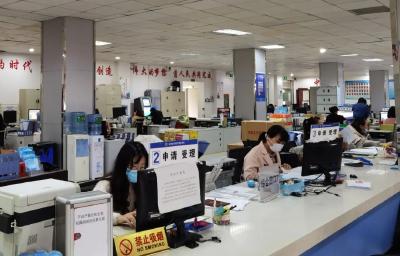 【优化营商环境】远安县不动产抵押登记服务优化提速