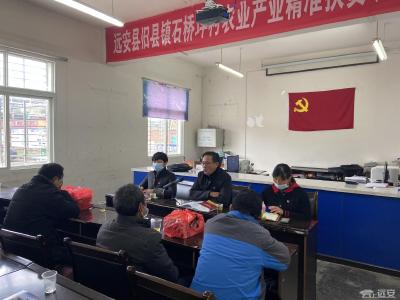 【学习贯彻党的十九届五中全会精神】县科技经信局：十九届五中全会精神宣讲进乡村 