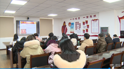 县委宣讲团到县统计局宣讲党的十九届五中全会精神