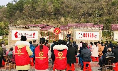 【学习贯彻党的十九届五中全会精神】河口乡：“湖北大鼓”韵悠长 十九届五中全会精神深入人心