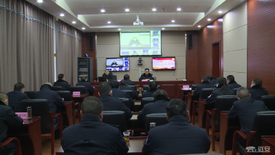 县委宣讲团到县公安局宣讲党的十九届五中全会精神