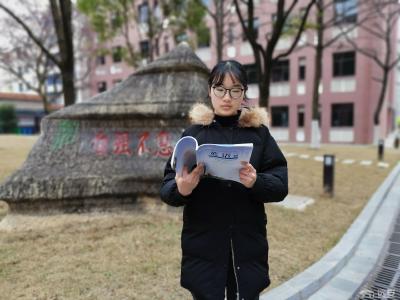 远安女孩拾金不昧  外地失主写信点赞