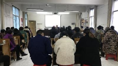 “三资”管理解疑难  盘活资源促增收