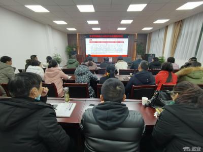 县委宣讲团到县文旅局宣讲党的十九届五中全会精神