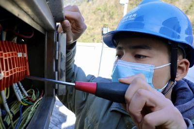 【新春走基层】国网远安县供电公司：全力保障供电 春节电力电量充足