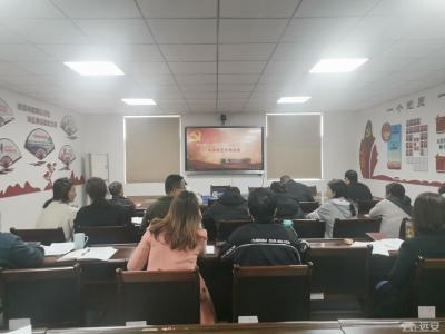 【学党史 明初心】县统计局召开党史学习教育动员会