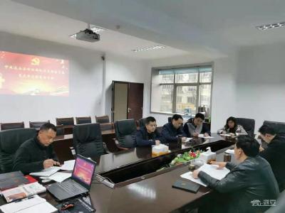 【学党史 明初心】县信访局召开党史学习教育动员会