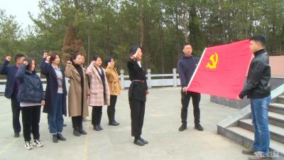 【学党史 明初心】远安：传承红色基因 打造纪检尖兵