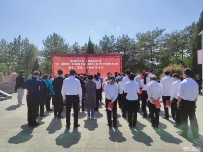 【学党史 明初心】全国职工党史学习教育读书活动湖北（宜昌）专场在远安启动