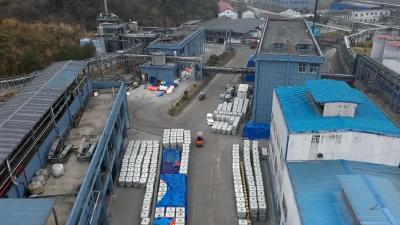 【奋斗百年路 启航新征程】吉星化工：突出创新驱动 奋力打造国内精细磷化工领军企业