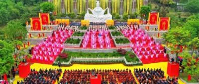 【大爱嫘祖 诗画远安】辛丑年湖北·远安嫘祖文化节今日盛大开幕！