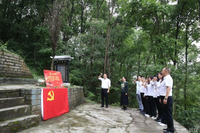 【学党史 明初心】县疾控中心：缅怀先烈忆峥嵘  铭记党史守初心