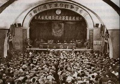 ​【书香远安】《党史百年天天读》⑰——党的七大与抗战最后胜利