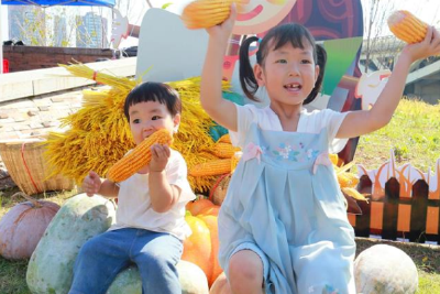 幸福远安丰收满仓———远安欢庆农民丰收节