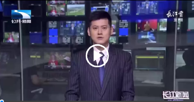 宜昌远安：凝聚青春力量 赋能乡村振兴
