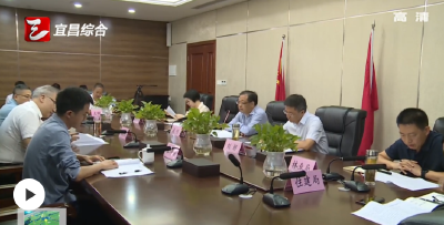 湖北能源集团到远安调研风电项目建设工作