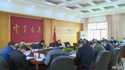 我县召开茶产业发展座谈会