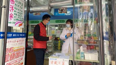 【防疫有我 爱卫同行】洋坪镇：防疫宣传进商户 筑牢公共“防疫墙”