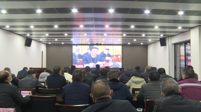 【防疫有我 爱卫同行】我县收听收看全市新冠肺炎疫情防控视频调度会议