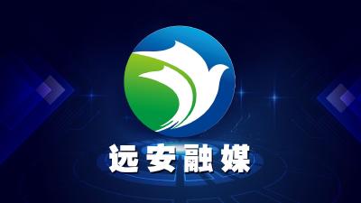 【视频】刘朝走访慰问春节期间一线值守干部职工