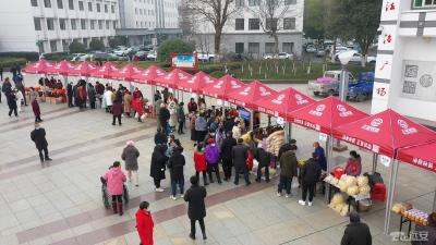 我县举办2022年“迎新春、促消费、助振兴”年货节活动