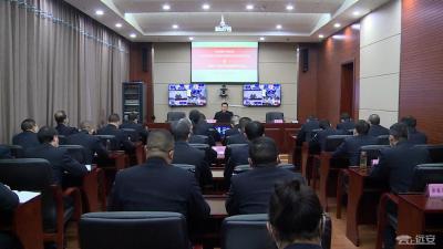 【深入学习贯彻党的十九届六中全会精神】县委宣讲团到公安局宣讲党的十九届六中全会精神