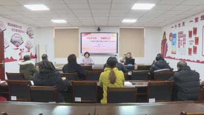 【深入学习贯彻党的十九届六中全会精神】县委宣讲团到县统计局宣讲党的十九届六中全会精神