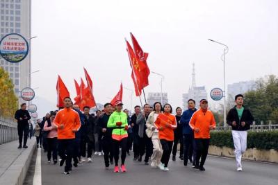 奔跑吧远安人！向着2022出发！