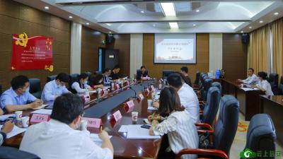 【优化营商环境】建立“政采贷”线上平台 让企业融资更高效