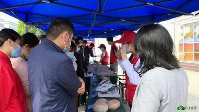 【宣传阐释精神文明创建活动·文明实践】县自然资源规划局开展第53个世界地球日宣传活动