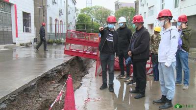 【培育和践行社会主义核心价值观】县住建局：拉网式安全文明施工巡查 确保居民出行安全