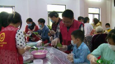 【网络中国节·端午】双泉村：大手拉小手  粽香庆端午