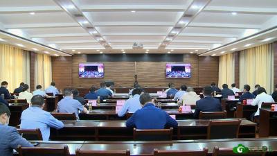 【聚焦中央生态环保督察】我县收听收看全市第二轮中央环保督察反馈问题整改动员部署电视电话会