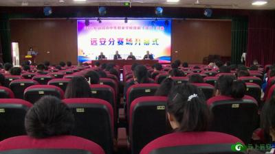 【培育和践行社会主义核心价值观】2022年宜昌市中等职业学校学生技能大赛远安县职教中心分赛场火热开赛