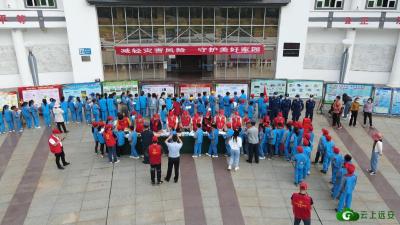 【全国防灾减灾日】我县开展第十四个全国“防灾减灾日”宣传活动