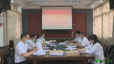 【培育和践行社会主义核心价值观】县司法局与县总工会联合组织开展行政执法案卷集中评查