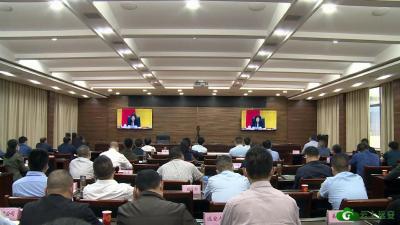 【防疫有我 爱卫同行】我县收听收看全国、省、市新冠肺炎疫情防控工作电视电话会