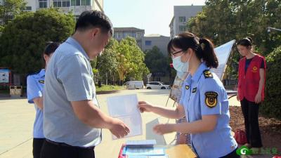 【诚信理念宣传】讲诚信  促文明——我县举行“6.14信用记录关爱日”主题宣传活动