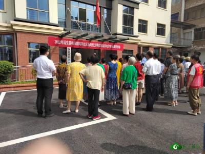 【平安远安】鸣凤社区：开展“反电诈”市民教育活动