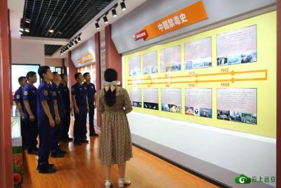 【全民禁毒月】远安消防：走进禁毒教育基地  开展禁毒警示教育