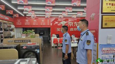  【安全生产月】县文旅局开展卫星电视专项检查