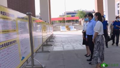 汤明检查我县2022年高考备考工作