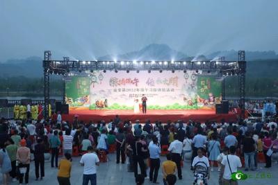 【我们的节日·端午】我县举办“粽情端午 传承文明”2022年端午节体验活动